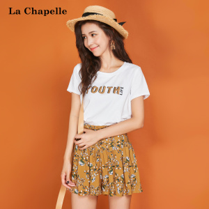 La Chapelle/拉夏贝尔 10014099