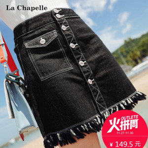 La Chapelle/拉夏贝尔 10013968