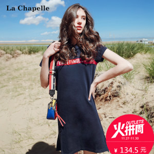 La Chapelle/拉夏贝尔 10013975