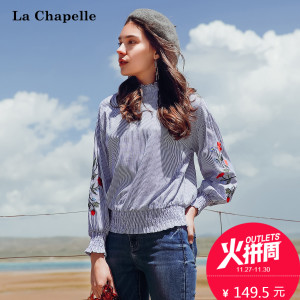 La Chapelle/拉夏贝尔 10013879