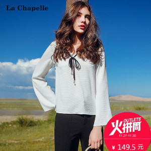 La Chapelle/拉夏贝尔 10013680