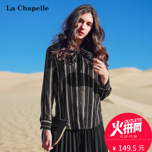 La Chapelle/拉夏贝尔 10013687