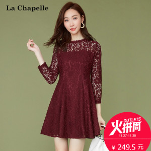 La Chapelle/拉夏贝尔 10013996