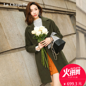 La Chapelle/拉夏贝尔 10011388