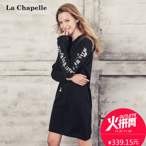 La Chapelle/拉夏贝尔 10014112