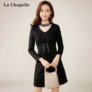 La Chapelle/拉夏贝尔 10014117