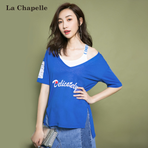 La Chapelle/拉夏贝尔 10013819