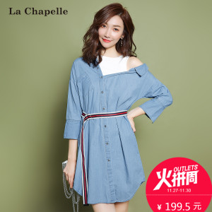 La Chapelle/拉夏贝尔 10014676