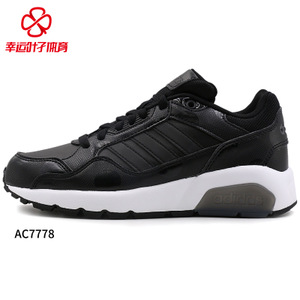 Adidas/阿迪达斯 AC7778