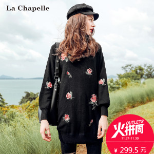 La Chapelle/拉夏贝尔 10013781