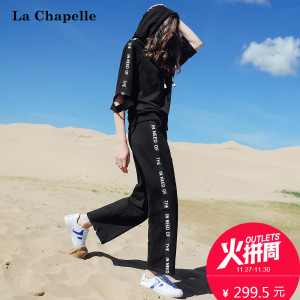 La Chapelle/拉夏贝尔 10013983