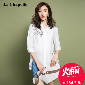 La Chapelle/拉夏贝尔 10013883