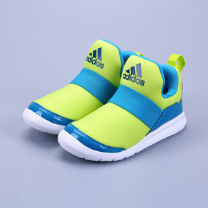 Adidas/阿迪达斯 CG3259