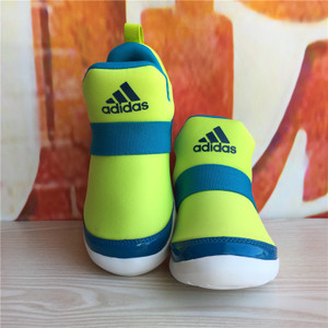 Adidas/阿迪达斯 CG3259