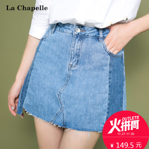 La Chapelle/拉夏贝尔 10012632