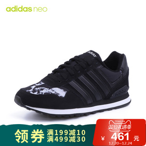 Adidas/阿迪达斯 AC7587