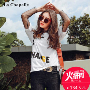 La Chapelle/拉夏贝尔 10013847