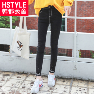 HSTYLE/韩都衣舍 GQ8336