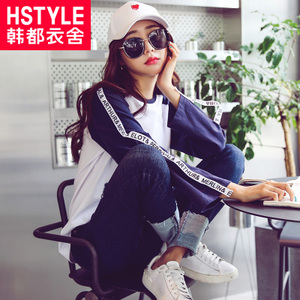 HSTYLE/韩都衣舍 KY8229