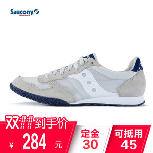 Saucony/圣康尼 S2943-Bz