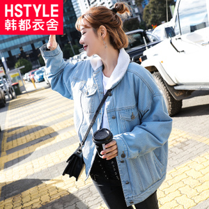 HSTYLE/韩都衣舍 DL9038