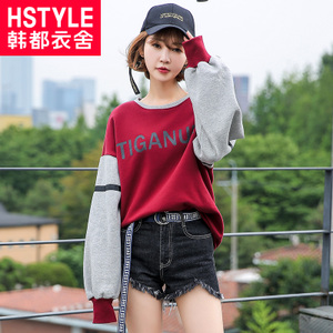 HSTYLE/韩都衣舍 NW9060