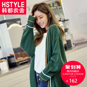 HSTYLE/韩都衣舍 GW8446