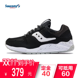 Saucony/圣康尼 S70077-Cz