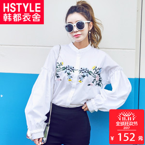 HSTYLE/韩都衣舍 GQ8354