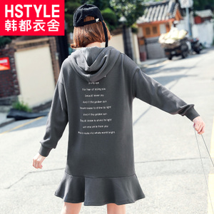 HSTYLE/韩都衣舍 OY6847