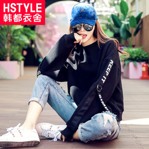 HSTYLE/韩都衣舍 GY7813