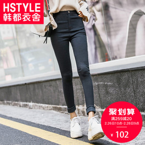 HSTYLE/韩都衣舍 GW7530