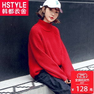 HSTYLE/韩都衣舍 GW7628