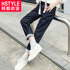 HSTYLE/韩都衣舍 GW8850