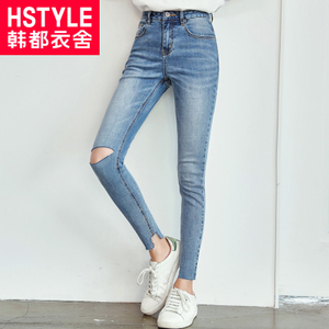 HSTYLE/韩都衣舍 JQ7359