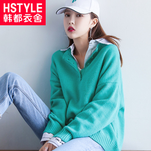 HSTYLE/韩都衣舍 GQ8057