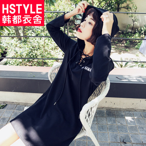 HSTYLE/韩都衣舍 MR7399