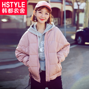 HSTYLE/韩都衣舍 NW8518