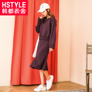 HSTYLE/韩都衣舍 LU6560