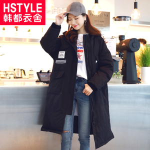 HSTYLE/韩都衣舍 GQ7824