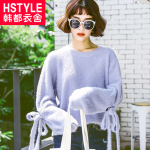 HSTYLE/韩都衣舍 GQ8343