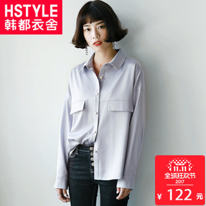 HSTYLE/韩都衣舍 JQ9671