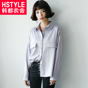 HSTYLE/韩都衣舍 JQ9671