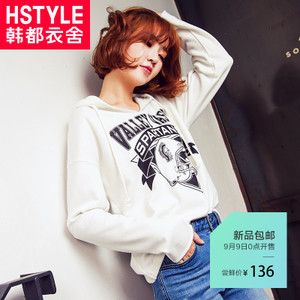 HSTYLE/韩都衣舍 TK9027