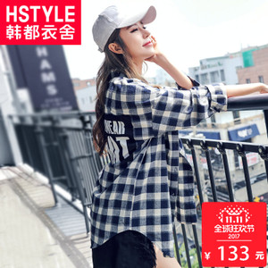 HSTYLE/韩都衣舍 GW7298