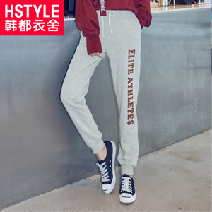 HSTYLE/韩都衣舍 JM7203