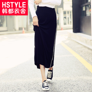 HSTYLE/韩都衣舍 YQ7746