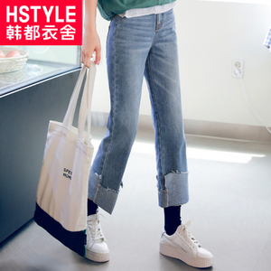 HSTYLE/韩都衣舍 GQ7919