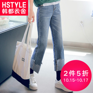 HSTYLE/韩都衣舍 GQ7919