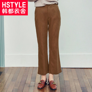 HSTYLE/韩都衣舍 GW8394